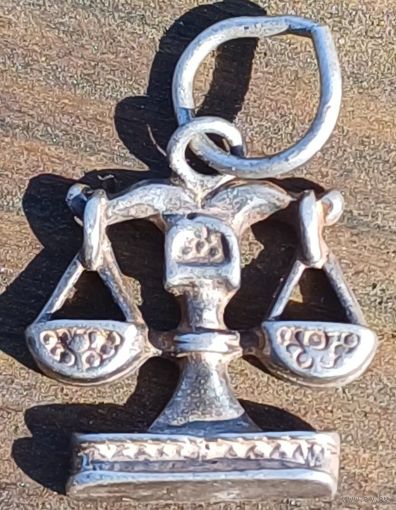 Кулон серебро