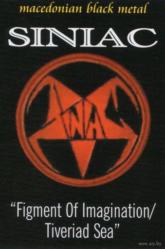 Siniac "Figment Of Imagination / Tiveriad Sea" кассета
