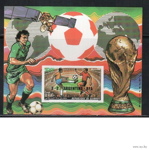 Джибути-1986 (Мих.БЛ.129В)  ** , Спорт, ЧМ-1986, Футбол, Надп.