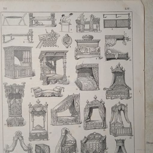 Энциклопедическая гравюра.  кон.19в. 31х24см.  Франция .