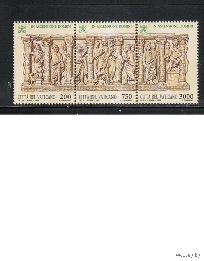 Ватикан-1993,(Мих.1090-1092)  **   , Религия, (полная серия)