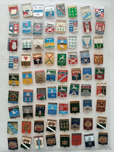 Значки. Гербы городов. Геральдика. Цена указывается за один значок. #-I-06