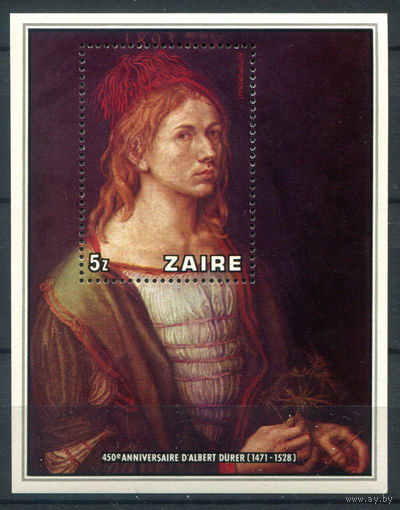 Заир - 1978г. - картины, Альбрехт Дюрер - 1 блок - полная серия, MNH [Mi bl. 21]. #3-WK-Z-2-34