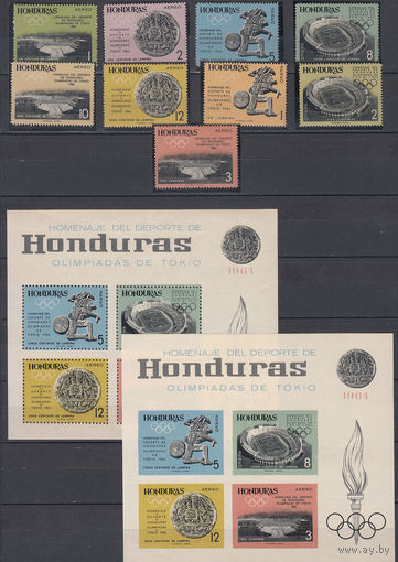 Спорт. Олимпийские игры. Гондурас. 1964. 9 марок и 2 блока. Michel N 607-615, бл6 (127,0 е)
