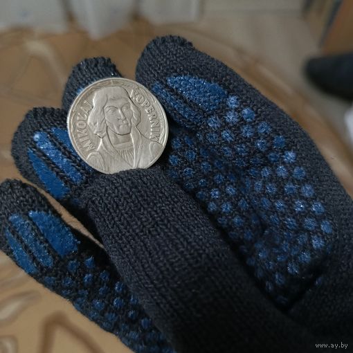 10 злотых (1968г.) Николай Коперник.Польша. Состояние.