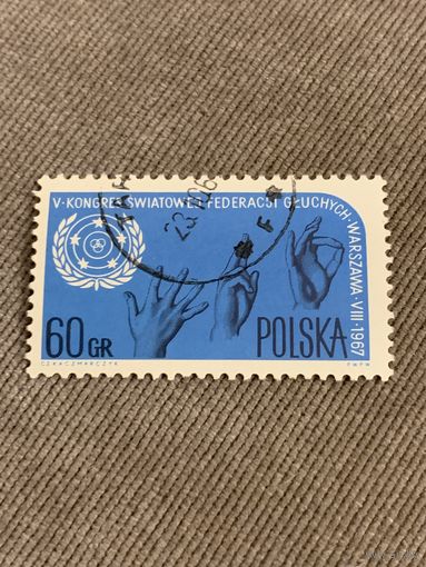 Польша 1967. V конгресс международной федерации глухих. Полная серия