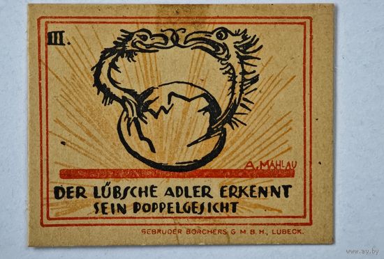 1921 год 20 пфеннигов Германия нотгельд