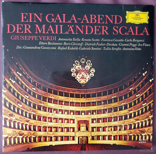 LP Giuseppe Verdi