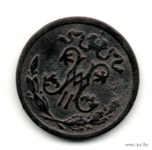 РОССИЙСКАЯ ИМПЕРИЯ. 1/2 КОПЕЙКИ 1909 г. СПБ