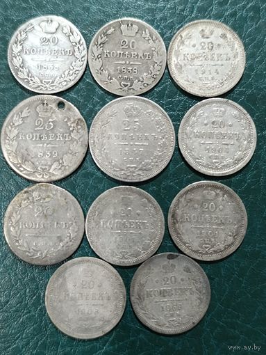 Набор Николай первый