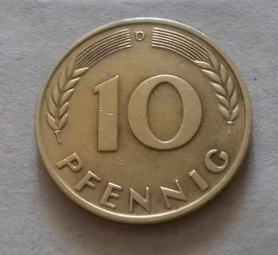 10 пфеннигов, Германия 1950 D