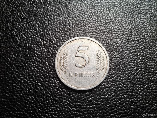 Приднестровье 5 копеек 2000