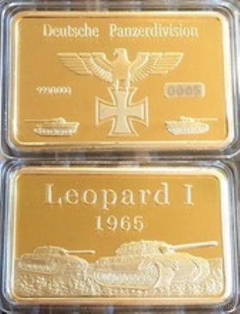 Слиток Танк Леопард 1 Рейх 1965 позолота