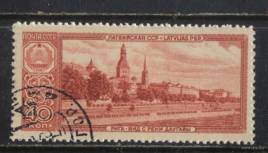 СССР 1958 Столицы союзных советских республик Латвийская ССР #2151
