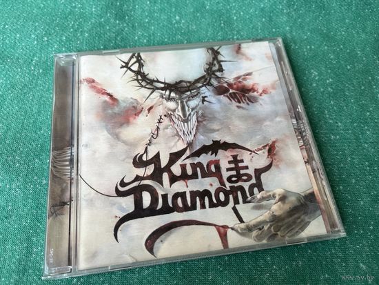 King Diamond - House of god