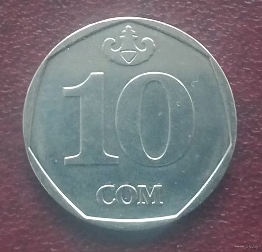 Киргизия 10 сомов, 2009