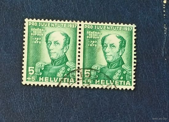 Швейцария 1937 Pro Juventute пара
