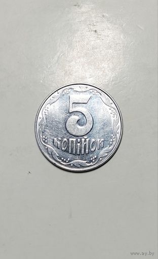 5 копеек 2004 года Украина