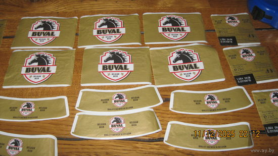 Пивная этикетка Buval