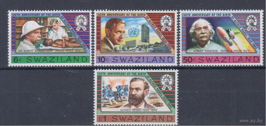 [740] Свазиленд 1983. Известные люди. MNH