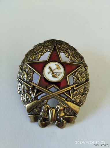 Знак ранних советов - Командира стрелковых частей" (1918-1922) РККА реплика