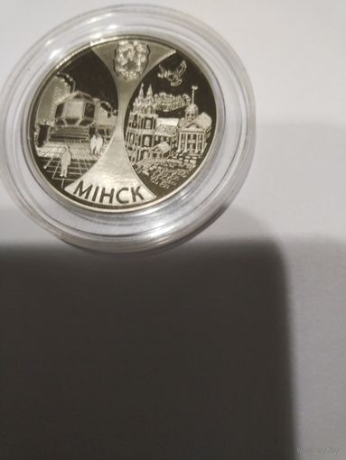 1рубль Минск 2008г