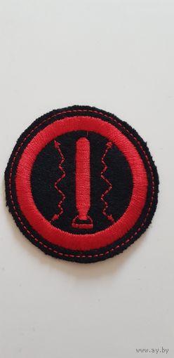 Шеврон штат электрики торпедные ВМФ СССР сувенир*