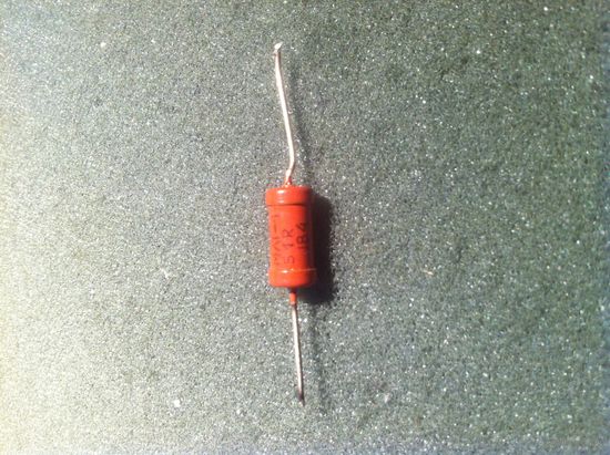 Резистор 51 Ом (МЛТ-1, цена за 1шт)