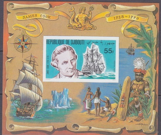 1980 Джибути  Парусные корабли - Джеймс Кук  ОТКРЫТИЯ  MNH