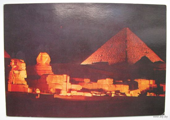 Открытка Египет GIZA, пирамиды в Гизе