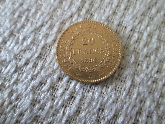 20 франков ,  Франция , 1890 г.