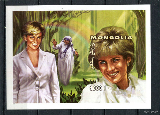 Монголия - 1997 - Принцесса Диана - [Mi. bl. 274] - 1 блок. MNH.  (Лот 93DA)