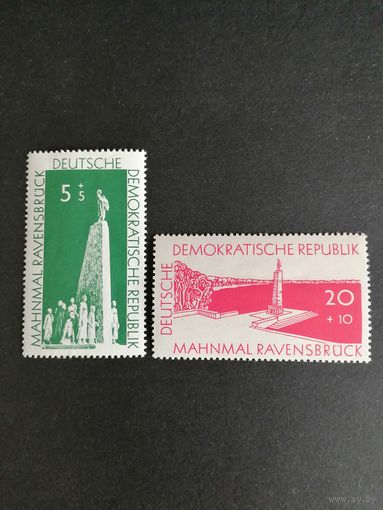 ГДР 1957 Полная серия марок "Строительство национального мемориала в Равенсбрюке" (чистая**) Mi.566-567 каталог 0.90 евро