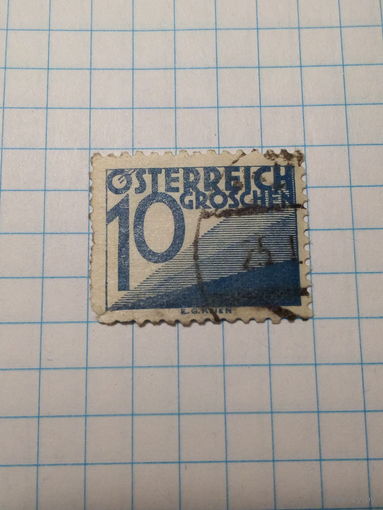 Марка Австрия 1925