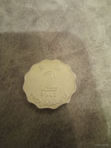2 доллара Гонконг