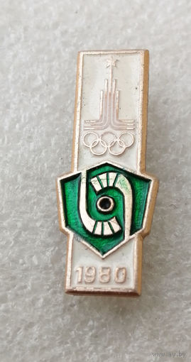 Хоккей на траве. Олимпийские виды спорта. Москва 1980 #0735-SP14