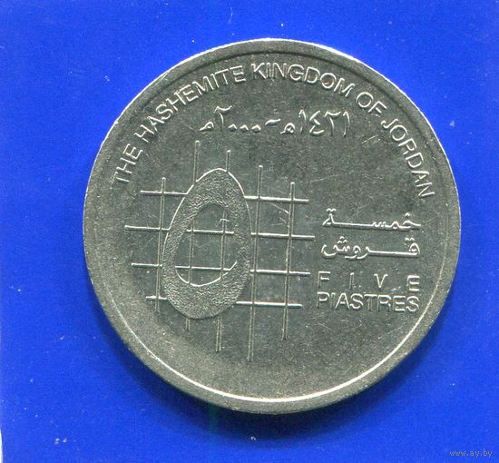 Иордания 5 пиастров 2000