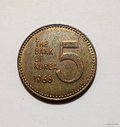 Южная Корея 5 вон, 1966