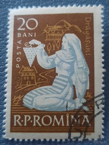 Румыния 1960. Виноделие. Марка из серии