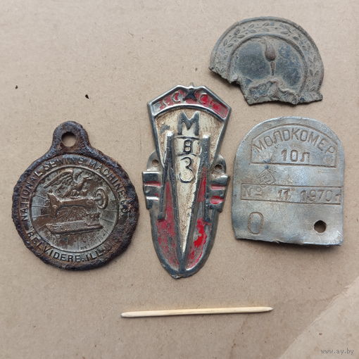 Знак с велосипеда швейной машинки и прочее с надписью