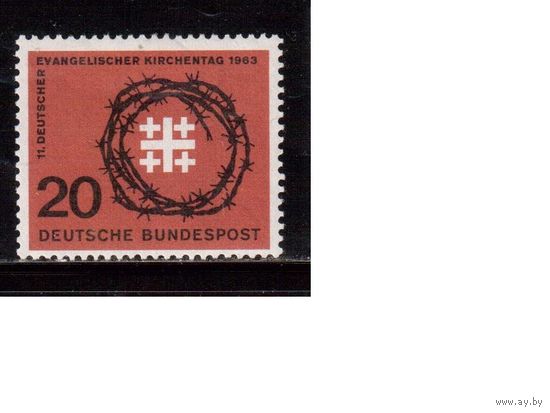 Германия(ФРГ)-1963,(Мих.405), *(след от накл.), Религия