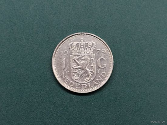 1 гульден Нидерланды.