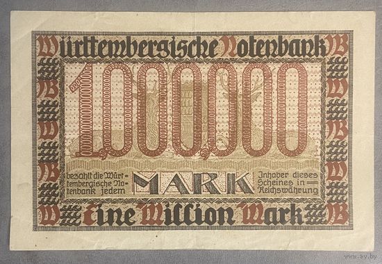 Банкнота 1 миллион марок 1923 год. Штутгарт. Веймарская республика.