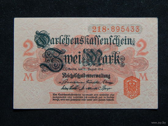 Германия 2 марки 1914г.