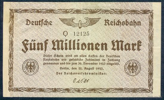 Германия, 5 миллионов марок 1923 год.