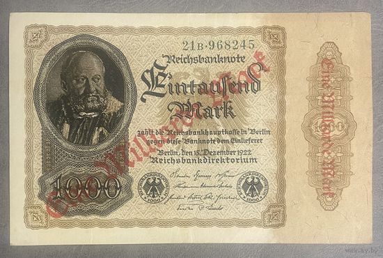 Банкнота 1 миллиард марок 1922 год. Веймарская республика. НЕ БЫЛА В ОБОРОТЕ
