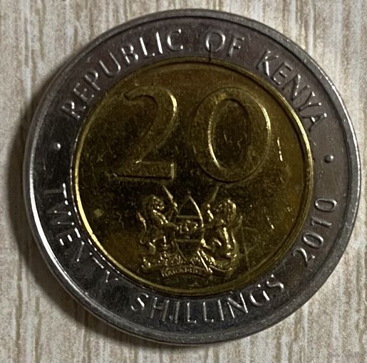 Монета Кения 20 шиллингов, 2010 год. Первый президент Кении Джомо Кениат.