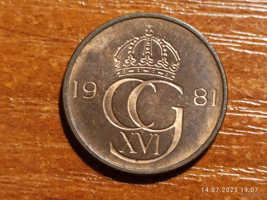 Швеция 5 эре 1981