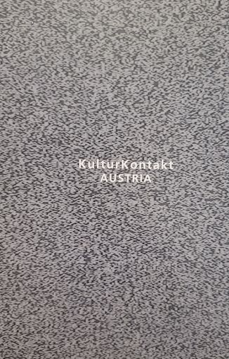 KulturKontakt AUSTRIA