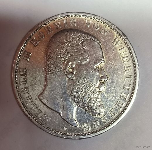 5 марок 1907 Вюртемберг приятный сохран